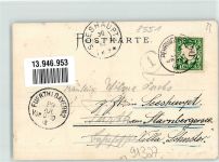 91327 W8556 Behringersmühle 1902 Gebrauchsspuren Brücke Kutsche Frau Kind Künstlerkarte