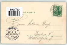 14542 O1512 Werder Havel 1902 Lithographie / Künstlerkarte Baumblüte Wachtelburg