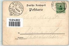 49074 W4500 Osnabrück 1899 Gebrauchsspuren Lithographie 3" Krieger-Waisen Renthe-Fink-Haus Bahnpoststempel Zug 4