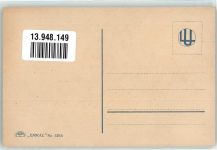 Frau mit Flieder ERKAL Nr.325-5 Usabal, L. Künstlerkarte