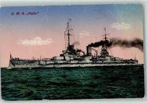 S.M.S. Posen AK Marine WK I