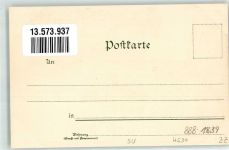 44787 W4630 Bochum Lithographie Alter Markt Propstei-Kirche Bergmanns-Heil Bochumer Verein