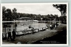 Neustadt O.S. Prudnik Privatfoto KEINE AK Strandbad Wildgrund WK II Fahne