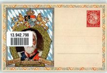 Briefmarkenabbildungen Reiter Posthorn sign A. Bitterlich König Ludwig III. v. Bayern Privatganzsache Künstlerkarte