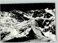 Kanchenjunga Bergsteiger Expedition 1980 Expedition Gebrauchsspuren