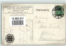 Breslau Wroclaw 1913 Künstlerkarte Ausstellung z. Jahrhundertfeier d. Freiheitskriege Jahrhunderthalle
