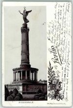10115 W1000 Tiergarten 1896 Gebrauchsspuren Siegessäule Lithographie