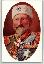 König Ferdinand I mit Orden geschmückt Adel Bulgarien Künstlerkarte