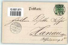 Hier 1000 Mark und Spruch Finanzkarte Nr. 2 Geldschein auf AK 1898
