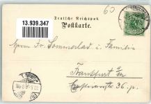 63263 W6078 Neu-Isenburg 1899 - Gasthaus Forsthaus Gehspitze