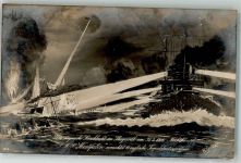 Gefechte Skagerrak Marineschiffspost Nr. 24 - 29.06.16 S.M.S. Oldenburg Marine WK I 1916