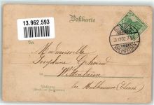 W7880 Bad Säckingen Trompeter Verlag Gebr. Metz HGL 1902 Lithographie / Mondschein