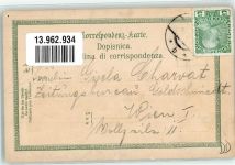 Lovrana Laurana Künstlerkarte Nr. 1144 sign. Frank Raoul Zieher Ottmar Lithographie / Mondschein