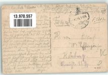 57260 Dieuze Duß 1916 - Hallenstraße Geschäft Gaillot Bank