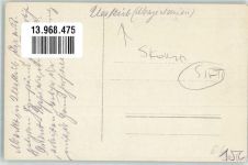 Skopje Uskub - Marktszene Militär Ort handschriftlich