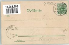 01814 O8320 Bad Schandau 1899 Lithographie Schlossbergturm