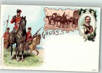 sign. Knötel Husaren Regiment Kavallerie Rekruten Reiten Verlag Schottländer Nr. 5-XVII Adel Kaiser Wilhelm II 1900 Lithographie / Künstlerkarte