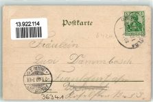 36341 W6420 Lauterbach Hessen 1903 Lithographie Bahnpost Giesen Fulda Zug 531 1.9.03 Wappen Gedicht