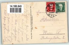 93453 W8497 Neukirchen b Hl Blut Foto AK Wallfahrts- Kirche Hl. Blut innen