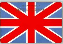 God save the Queen E.B. und C.i.B. Nr.9095 Motiv Großbritannien