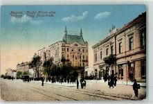 Beograd Belgrad 1918 - König Milanstraße