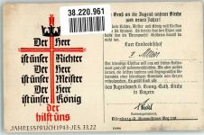 67600 Selestat Schlettstadt 1943 Gebrauchsspuren Kirche St. Georg Plaudergasse