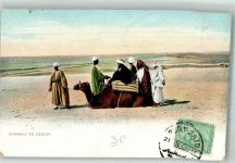 Port Said 1906 - Tracht Kamel Ort lt. Stempel Marke bildseitig