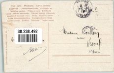 Port Said 1906 - Tracht Kamel Ort lt. Stempel Marke bildseitig