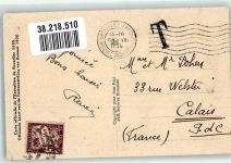 Brüssel Bruxelles Ausstellungen Sonderstempel Ausstellung 1935 Pavillon du Cuir Breifmarke Bildseite