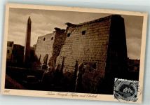 Luxor Louxor Foto AK Tempel Pylon Obelisk Marke bildseitig