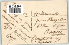 Irun 1932 Foto AK Marke Bildseitig