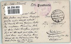 Leuven Louvain / Löwen 1916 Foto AK Feldpost WK I Landsturm-Inf.Batl. Wetzlar Ruinen Trümmer