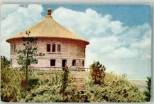 Beijing Peking Lushan Jiujiang Ort lt. Recherche Motiv China Foto AK