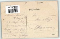 59000 Lille Foto AK Feldpost WK I Explosion 1916 Uniform
