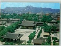 Seoul Foto AK Fliegeraufnahme