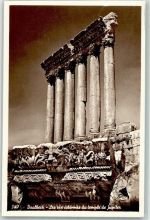 Baalbek Foto AK Jupitertempel