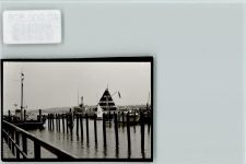 24351 W2343 Damp FOTO KEINE AK