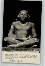 Kairo Cairo Foto AK Denkmal Ausstellung Museum