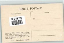 Kairo Cairo Foto AK Denkmal Ausstellung Museum
