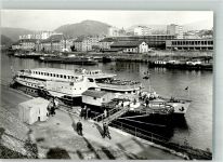 Decin Tetschen-Bodenbach Foto AK Dampfschiff Karl Marx Dampferanlegestelle