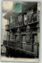 Hernani Foto AK Casa Antigua Marke bildseitig