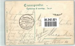 34100 Trieste / Triest / Trst 1909 Foto AK Hafen