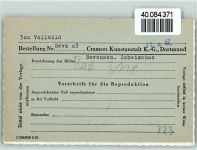 29549 W3118 Bad Bevensen FOTO KEINE AK Freibad