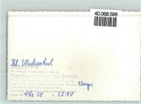 6991 Riezlern , Kleinwalsertal FOTO KEINE AK Skifahrer