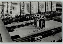 Moskau Moskwa - Triumph Bogen