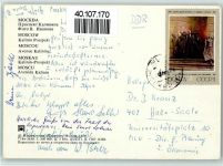 Moskau Moskwa - Kalinin Viertel