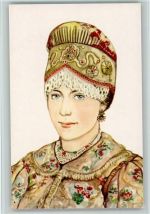 Russische Traditionelle Tracht AKU2 Trachten Osteuropa