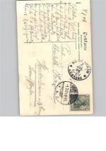 72488 W7480 Sigmaringen