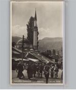 Sarajevo
