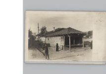 Uesküb - Foto-Karte